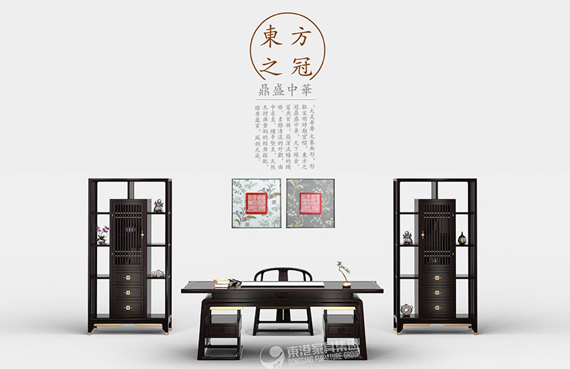 辦公家具大班臺有什么好處，定制時需注意四點(diǎn)