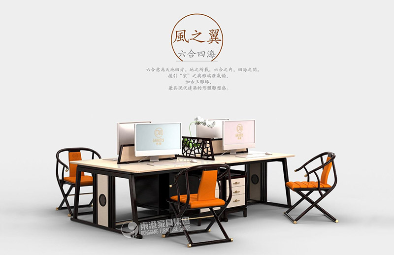 辦公桌定制該不該只圖便宜，辦公家具定制廠家要怎么選？
