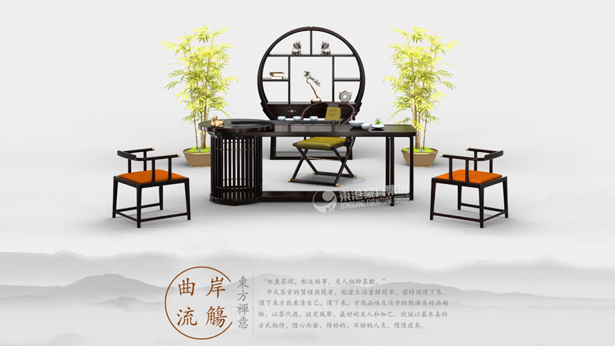 新中式 | 設(shè)計加入新創(chuàng)意，賦予產(chǎn)品更多文化因子。