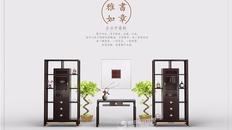 面對(duì)眾多辦公家具廠家你該如何選擇，這些不能買！
